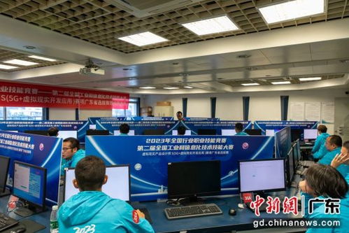 全國工業和信息化技術技能大賽虛擬現實產品設計師S賽項廣東省選拔賽開幕，聚焦網絡技術研發前沿